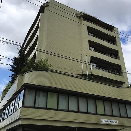 Hotel Furukawa Hills Osaki  Ngoại thất bức ảnh