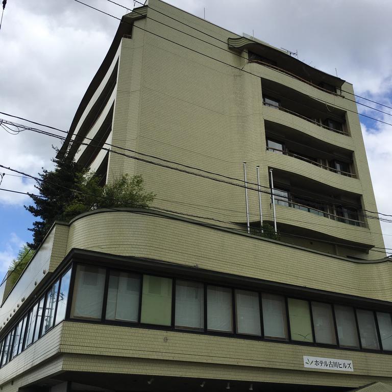 Hotel Furukawa Hills Osaki  Ngoại thất bức ảnh